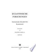 Byzance et l'Asie