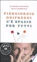 C'è spazio per tutti. Il grande racconto della geometria