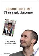 C'è un angelo bianconero