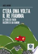 C'era una volta il re fiamma