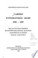 Cahiers d'onomastique arabe
