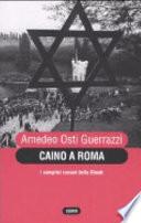 Caino a Roma