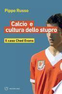 Calcio e cultura dello stupro