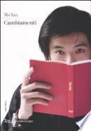 Cambiamenti