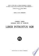 Camera Urbis