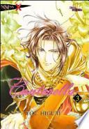 Cantarella