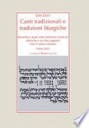 Canti tradizionali e tradizioni liturgiche