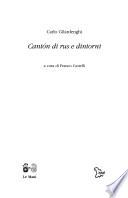 Cantón di rus e dintorni