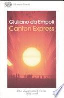 Canton express