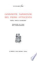 Canzonette napoletane del primo ottocento
