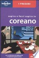 Capire e farsi capire in coreano
