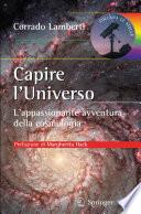 Capire l’Universo