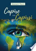 Capire per capirsi
