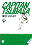 Capitan Tsubasa. New edition