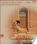 Capolavori da scoprire