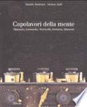 Capolavori della mente