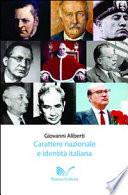 Carattere nazionale e identità italiana