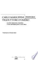 Carlo Marsuppini, traduttore d'Omero