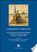 Cartoline veneziane