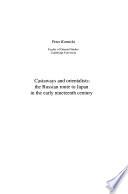 Castaways and orientalists