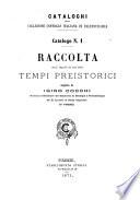 Cataloghi della Collezione centrale italiana di Paleontologia