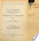 Catalogo collettivo della libreria italiana