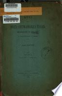 Catalogo dei funghi italiani