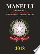 Catalogo delle specializzazioni francobolli della Repubblica italiana 2018