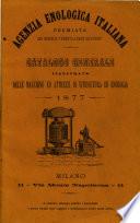Catalogo general illustrato delle macchine ed attrezzi di viticoltura ed enologia