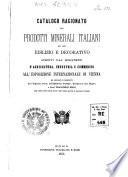 Catalogo ragionato dei prodotti minerali italiani ad uso edilizio e decorativo