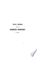 Cause celebri discusse dal cav. commendatore Giovanni Carmignani