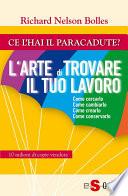 Ce l'hai il paracadute?