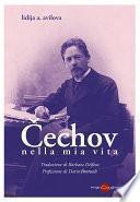 Cechov nella mia vita