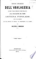 Cenni storici dell'orologeria, etc