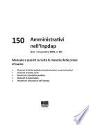 Centocinquanta amministrativi nell'Inpdap. Manuale e quesiti su tutte le materie delle prove d'esame