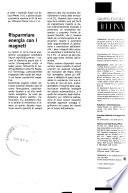 Ceramurgia
