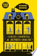 Cercasi commessa al reparto omicidi