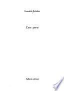 Cere perse