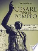 Cesare contro Pompeo