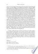 Cesare Cremonini: Fondi manoscritti e opere a stampa