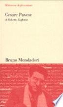Cesare Pavese