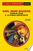 Charlie Chan e la donna inesistente (Il Giallo Mondadori)
