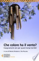 Che colore ha il vento?