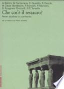 Che cos'è il restauro