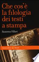 Che cos'è la filologia dei testi a stampa