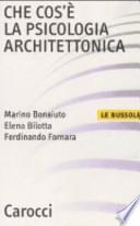 Che cos'è la psicologia architettonica