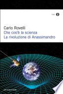 Che cos'è la scienza
