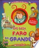 Che cosa farò da grande