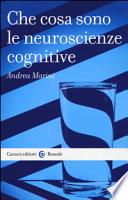 Che cosa sono le neuroscienze cognitive