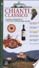 Chianti classico